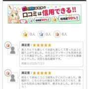 ヒメ日記 2025/07/24 11:21 投稿 橘りかこ 池袋㊙エステ～フル勃起～