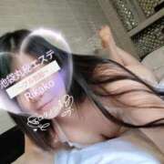 ヒメ日記 2025/09/17 13:35 投稿 橘りかこ 池袋㊙エステ～フル勃起～