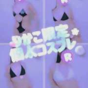 ヒメ日記 2026/03/02 17:01 投稿 橘りかこ 池袋㊙エステ～フル勃起～