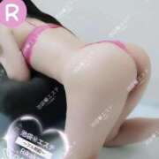 ヒメ日記 2026/03/08 15:02 投稿 橘りかこ 池袋㊙エステ～フル勃起～