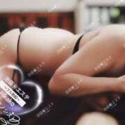 ヒメ日記 2026/04/16 11:31 投稿 橘りかこ 池袋㊙エステ～フル勃起～