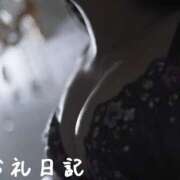 ヒメ日記 2025/11/21 00:58 投稿 まどか 仙台回春性感マッサージ倶楽部