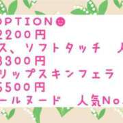 ヒメ日記 2026/03/31 15:18 投稿 まどか 仙台回春性感マッサージ倶楽部