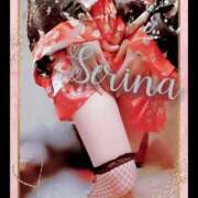 音藤 瀬莉奈 本日、納めます♡ ハールブルク