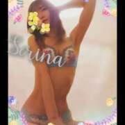 ヒメ日記 2026/03/07 21:45 投稿 音藤 瀬莉奈 ハールブルク