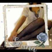 音藤 瀬莉奈 はなのした♡ ハールブルク