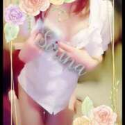 音藤 瀬莉奈 癒しの湯♡ ハールブルク