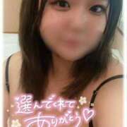 ヒメ日記 2025/02/02 02:35 投稿 なお ＆B ～アンドビー～(岐阜)