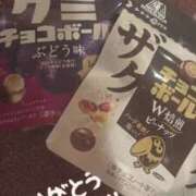 ヒメ日記 2025/03/05 23:32 投稿 うる お姉京都