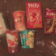 ヒメ日記 2025/03/22 00:12 投稿 うる お姉京都