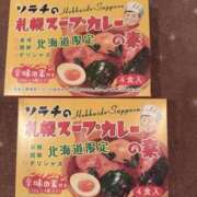 ヒメ日記 2025/07/20 17:32 投稿 うる お姉京都