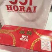 ヒメ日記 2025/12/09 23:32 投稿 うる お姉京都