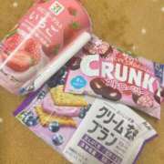 うる 昨日のお礼 お姉京都