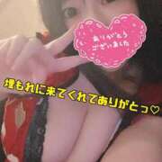 ヒメ日記 2025/08/09 22:25 投稿 まどか 池袋夢幻