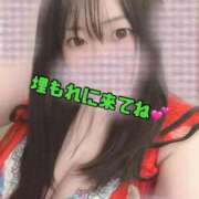 ヒメ日記 2025/11/22 09:45 投稿 まどか 池袋夢幻