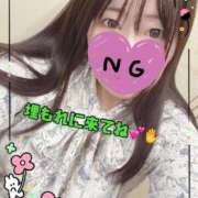 ヒメ日記 2025/11/22 12:05 投稿 まどか 池袋夢幻