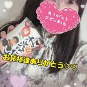 ヒメ日記 2025/11/22 23:25 投稿 まどか 池袋夢幻