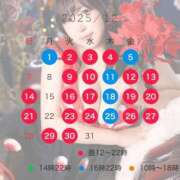 ヒメ日記 2025/12/02 16:25 投稿 まどか 池袋夢幻