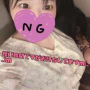 ヒメ日記 2025/12/11 16:35 投稿 まどか 池袋夢幻