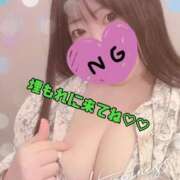 ヒメ日記 2026/01/14 12:25 投稿 まどか 池袋夢幻