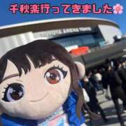 ヒメ日記 2026/01/26 08:55 投稿 まどか 池袋夢幻