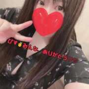 ヒメ日記 2026/04/22 13:36 投稿 まどか 池袋夢幻