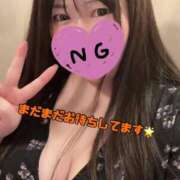 まどか ありが、ぴす✌️ 残り僅か☺️ 池袋夢幻