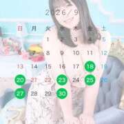 ヒメ日記 2026/09/17 06:15 投稿 まどか 池袋夢幻