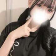 ヒメ日記 2025/02/03 04:04 投稿 響しゅうか ブルーバード