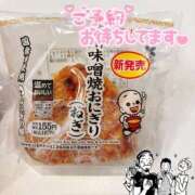 ヒメ日記 2025/03/01 20:16 投稿 つき One More 奥様　西船橋店