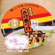 ヒメ日記 2025/03/03 13:17 投稿 つき One More 奥様　西船橋店