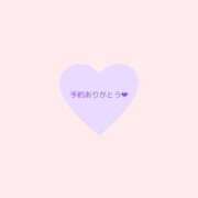 ヒメ日記 2025/03/11 11:57 投稿 宮下涼子 お姉さんCLUB