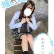 りず ゲリラ❤️‍🔥❤️‍🔥 秋葉原コスプレ学園in仙台