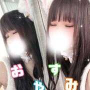 ヒメ日記 2025/07/08 06:00 投稿 さえ 神栖レッドダイヤ