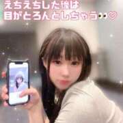 ヒメ日記 2025/07/09 21:10 投稿 さえ 神栖レッドダイヤ