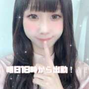 ヒメ日記 2025/08/04 16:02 投稿 さえ 神栖レッドダイヤ