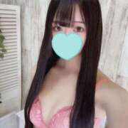 ヒメ日記 2025/11/20 14:24 投稿 一色まう ブルーバード