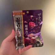 ヒメ日記 2025/04/26 13:03 投稿 風間かれん 宝石箱(すすきの)