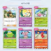 ヒメ日記 2025/08/03 22:15 投稿 風間かれん 宝石箱(すすきの)