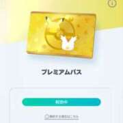 ヒメ日記 2025/08/20 11:12 投稿 風間かれん 宝石箱(すすきの)