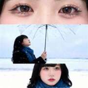 ヒメ日記 2025/11/14 08:42 投稿 風間かれん 宝石箱(すすきの)