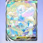 ヒメ日記 2025/11/14 16:33 投稿 風間かれん 宝石箱(すすきの)