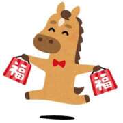 ちゅ～る・SP 🐱あけおめ！🐱 アニバーサリー