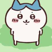 ヒメ日記 2025/04/29 07:59 投稿 りりか コートダジュール