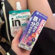 ヒメ日記 2025/05/03 23:26 投稿 りりか コートダジュール