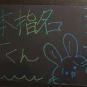 ヒメ日記 2025/05/13 01:46 投稿 りりか コートダジュール