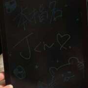 ヒメ日記 2025/05/14 01:37 投稿 りりか コートダジュール