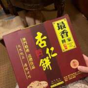 ヒメ日記 2025/05/24 23:42 投稿 りりか コートダジュール