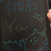 ヒメ日記 2025/05/27 00:30 投稿 りりか コートダジュール