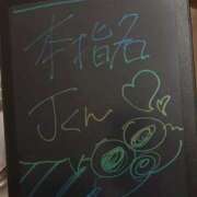 ヒメ日記 2025/06/03 23:54 投稿 りりか コートダジュール